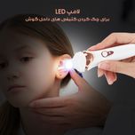 گوش پاک کن برقی مدل EC-21