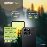 گوشی موبایل آنر مدل X6b دو سیم کارت ظرفیت 128 گیگابایت و رم 6 گیگابایت