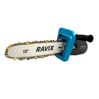 اره زنجیری راویکس مدلH1A1R2