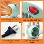 هیتر برقی رومیزی