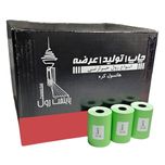 کاغذ پرینتر حرارتی پایتخت رول مدل G80mm بسته 30 عددی