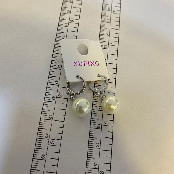 گوشواره زنانه ژوپینگ مدل مروارید کد 121232941212