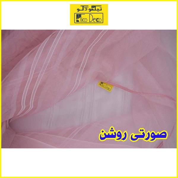 پرده تیکو دکو مدل حریر نازک ژرسه سه لاین ژوردار سایز 140*280 سانتی متر