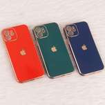قاب براق My Case محافظ لنزدار iPhone 12