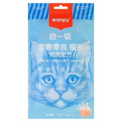 بستنی گربه ونپی مدل مرغ وزن 70 گرم