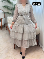پیراهن حریر طبقه ای 3170