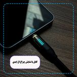 شارژر فندکی 50 وات دو پورت وونک مدل VC--50 به همراه کابل USB-C