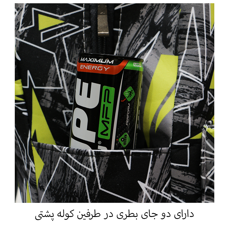 کوله پشتی  20