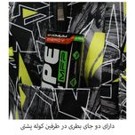 کوله پشتی مدل PO-529841 به همراه جامدادی