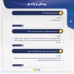 یخچال فریزر 9 فوت ایستکول مدل هتلی 2919، با ارتفاع 108، عمق 56 و پهنای 54 سانتی متر، مصرف انرژی A، دارای 3 طبقه در یخچال و 1 طب