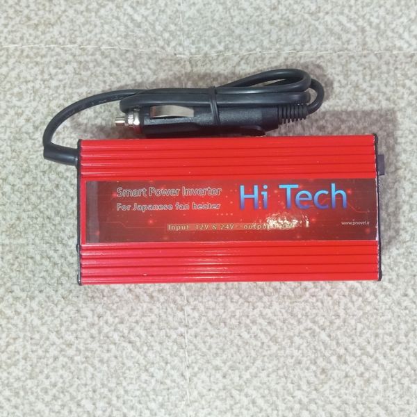 اینورتور 110ولت یامبدل برق 12ماشین به 110ولت مخصوص بخاری ژاپنی