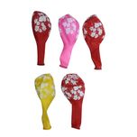 بادکنک مدل مختلط بسته 25 عددی