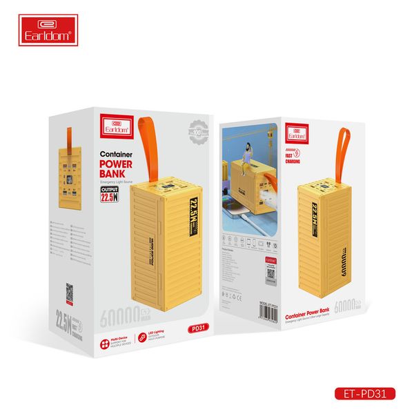 پاوربانک ارلدام مدل CONTAINER PD31 ظرفیت 60000 میلی آمپر ساعت