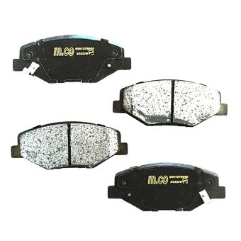  لنت ترمز جلو خودرو امکو مدل D2 مناسب برای دنا پلاس