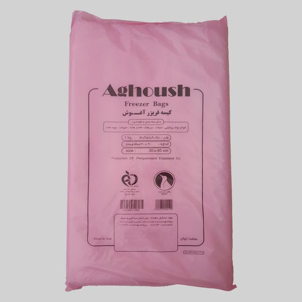 کیسه فریزر آغوش 300 عددی