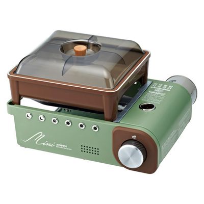 اجاق و ظرف سفری کووآ مدل Retro All In One Mini کد KGG-1805