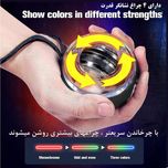 توپ ورزشی ژیروبال تقویت عضلات دست