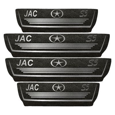 برچسب پارکابی خودرو مهدیار طرح چرم کد 1007مناسب برای JAC S5  بسته 4 عددی