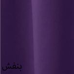 تخت خواب دو نفره کد p 570 سایز 140x200 سانتی متر