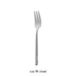 سرویس قاشق، چنگال و کارد استیل 146 پارچه 30 نفره کابان مدل 197