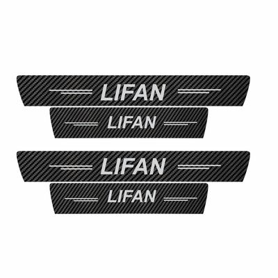 برچسب پارکابی خودرو سولگی مدل کربن کد J8 مناسب برای لیفان بسته 4 عددی
