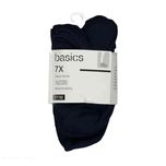 جوراب بچگانه مدل MDSS-CG5529 مجموعه 7 عددی