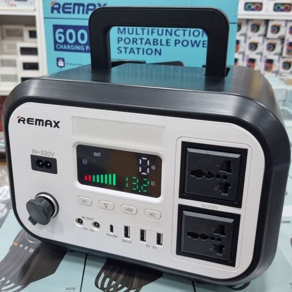 پاور استیشن 600 وات برند ریمکس مدل RPP-567