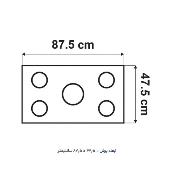 گاز توکار آلتون مدل IG540C
