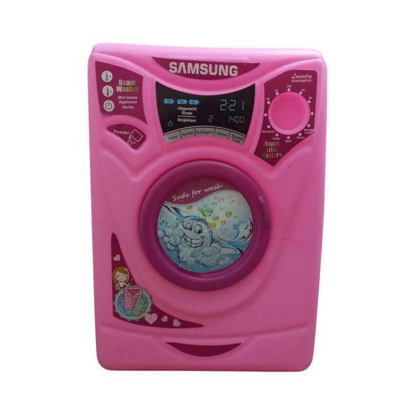 ست اسباب بازی ماشین لباسشویی مدل توری