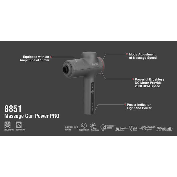 ماساژور برقی رونیکس مدل 8851