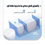 دستگاه شست و شوی دهان و دندان سوکاس مدل Mi W3 PRO