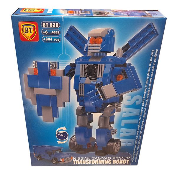 ساختنی  بی تی مدل نیسان کد BT830