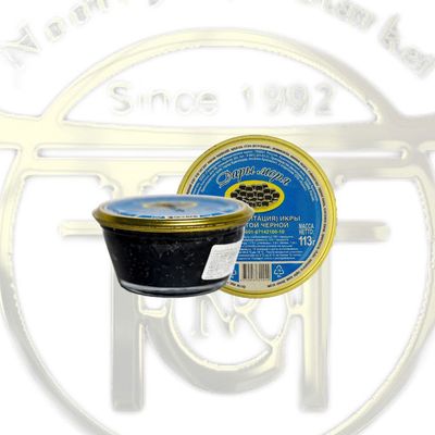 تخم ماهی مشکی 100گرم (توبیکو)