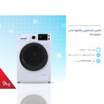 ماشین لباسشویی پاکشوما مدل TFI 94401 ظرفیت 9 کیلوگرم