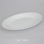 سرویس غذاخوری 28 پارچه چینی زرین ایران سری رادیانس مدل White 2 درجه عالی