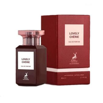 عطر الحمبرا لاست چری