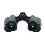 دوربین دوچشمی زایس مدل 30x7 کد 2241