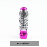 سشوار حرفه‌ای 5 کاره TP-5+1 اورجینال | ایر استایلر حالت‌دهنده مو با باد سرد و برس چرخشی