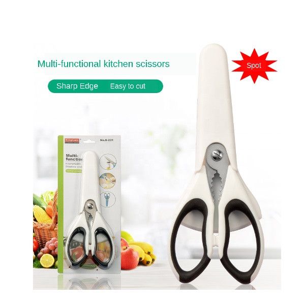 قیچی آشپزخانه کینگ گری مدل s-231