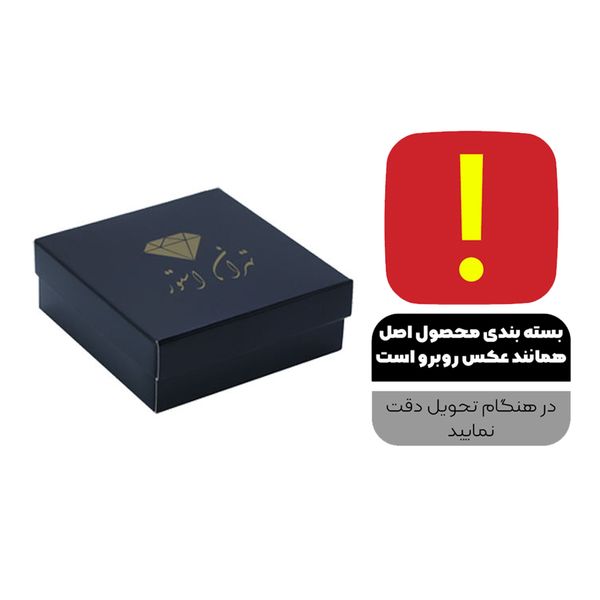 زنجیر مردانه تهران استور مدل BFTB-01