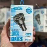 شارژر فندکی 55 وات هامر مدل F054