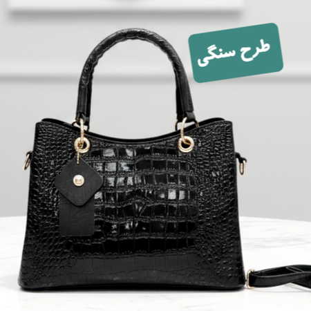 کیف مجلسی ورنی زنانه مدل آویز لوزی