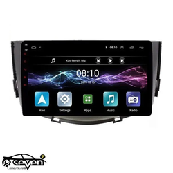 مانیتور اندروید خودرو لیفان X60 آلپاین مدل S17