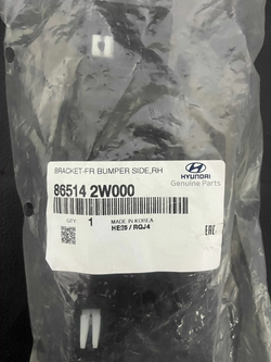 کشویی سپر جلو چپ جک S5