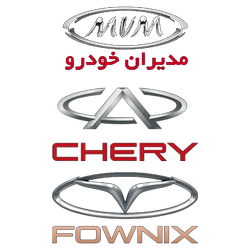 پیچ نگهدارنده ماهک ام وی ام X33