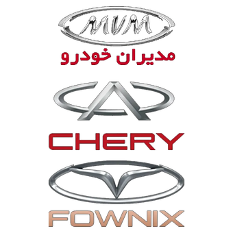 پیچ نگهدارنده ماهک ام وی ام X33