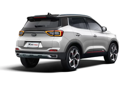 پوسته سپر عقب - قسمت پاینی ام وی ام X55 پرو