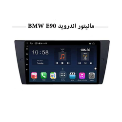 مانیتور BMW E90 برند شیائومی مدل Mi 3 اورجینال