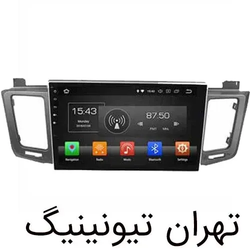 مانیتور اندروید rav4 یونیورسال
