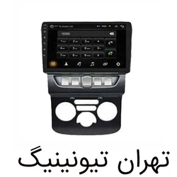 مانیتور اندروید رانا یونیورسال